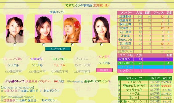 ���������