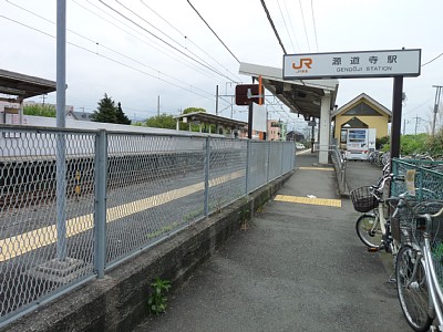 ����z�[������