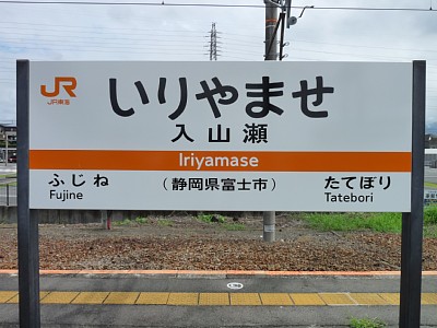 ���R���w�w���W