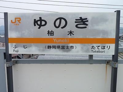 �M�؉w�w���W