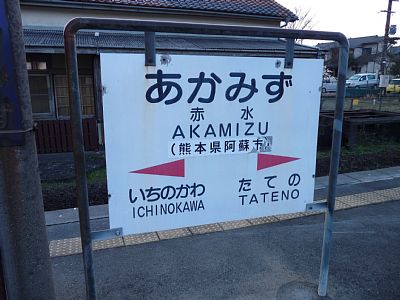 �Ԑ��w�w���W