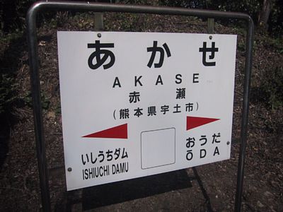 �Ԑ��w�w���W