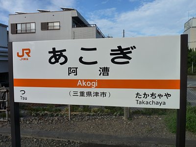 �����w�w���W