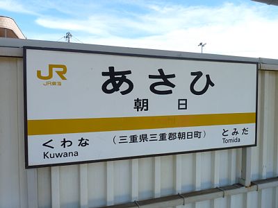 �����w�w���W