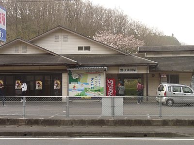 �L�㐴��w�w��