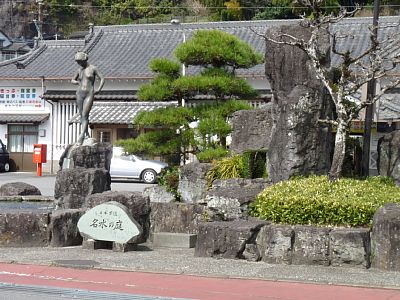 �����̒�