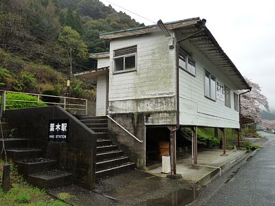 �t�؉w�w��