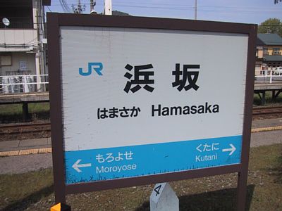 �l��w�w���W