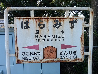 �����w�w���W