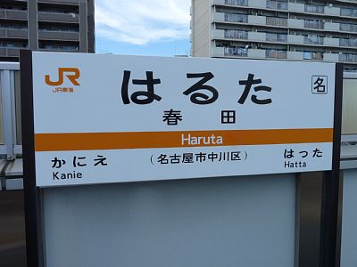 �t�c�w�w���W