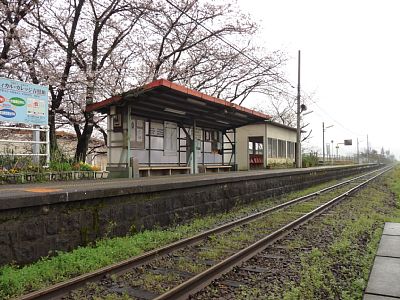 �g���Y�w�z�[��