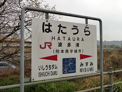 �g���Y�w�w���W