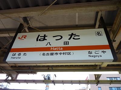 ���c�w�w���W