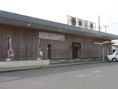 ���l�w�w��