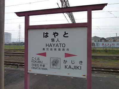 ���l�w�w���W