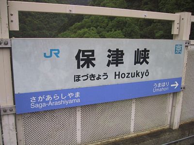 �ےË��w�w���W