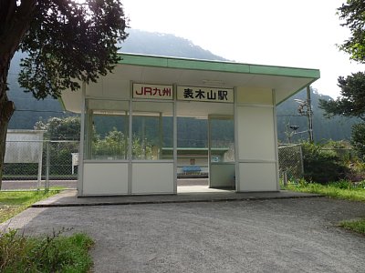 �\�؎R�w�w��