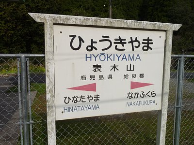 �\�؎R�w���W