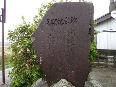 �J�w�L�O��