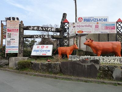 �������̑��̈ē�