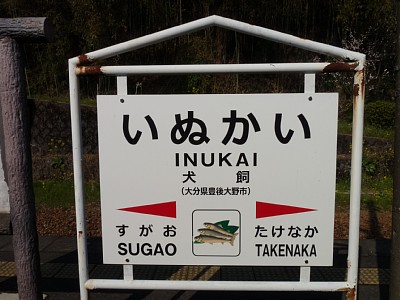 �����w�w���W