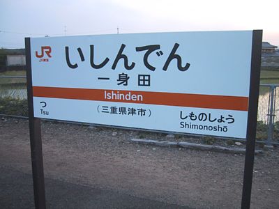 ��g�c�w�w���W