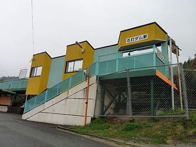 �ΑŃ_���w�w��