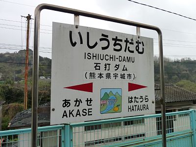 �ΑŃ_���w�w���W