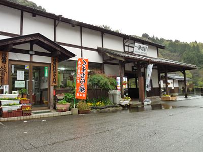 �ꏟ�n�w�w��