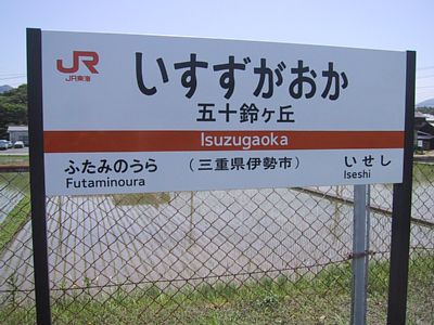 �܏\�郖�u�w�w���W