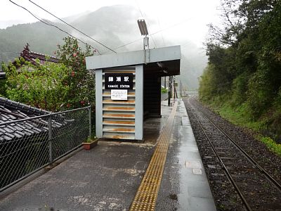 �����w�z�[��