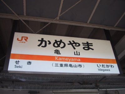 �T�R�w�w���W