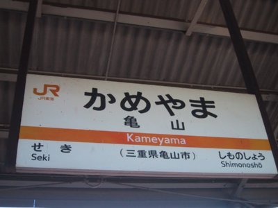 �T�R�w�w���W