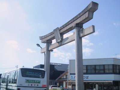 �w�O�̔\�J��_�Ђ̒���