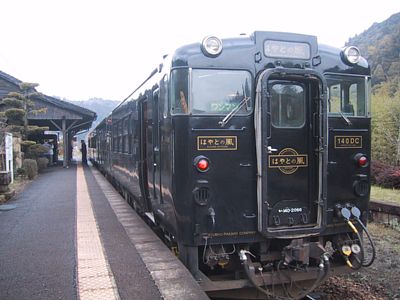 ��Ԓ��̂͂�Ƃ̕�