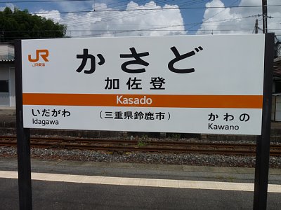 �����o�w�w���W