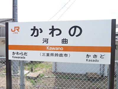 �͋ȉw�w���W