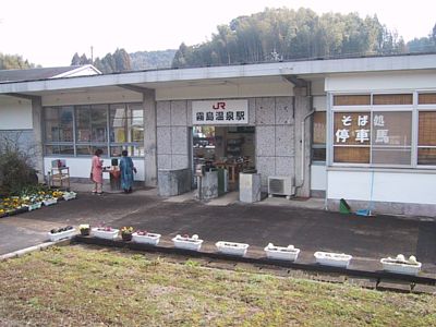 �z�[�����猩���w��