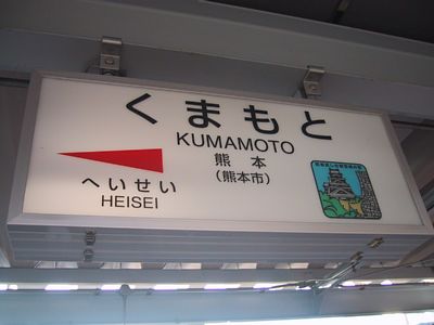 �F�{�w�w���W