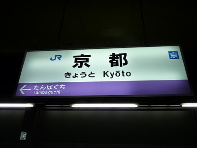 ���s�w�w���W