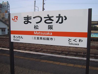 ����w�w���W