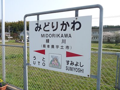 �ΐ�w�w���W