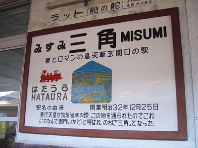 �O�p�w�w���W