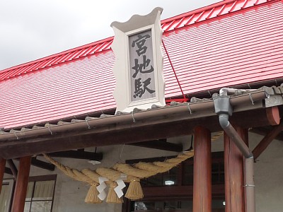 �w�̊ŔƂ��ߓ�