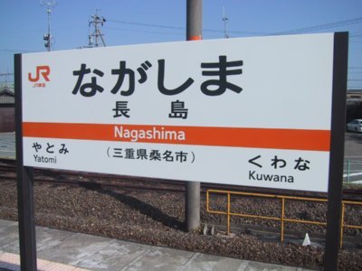 �����w�w���W