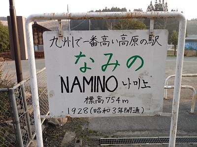 ��B�ň�ԍ����w�̊Ŕ�