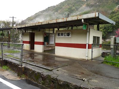 �ߗǌ��w�w��