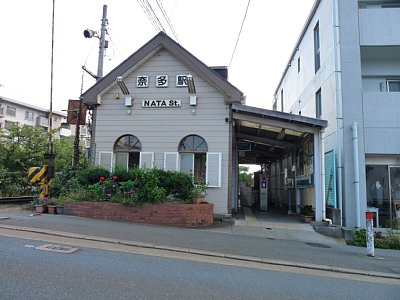 �ޑ��w�w��