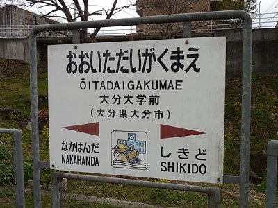 �啪��w�O�w�w���W