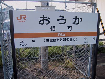 ���w�w���W